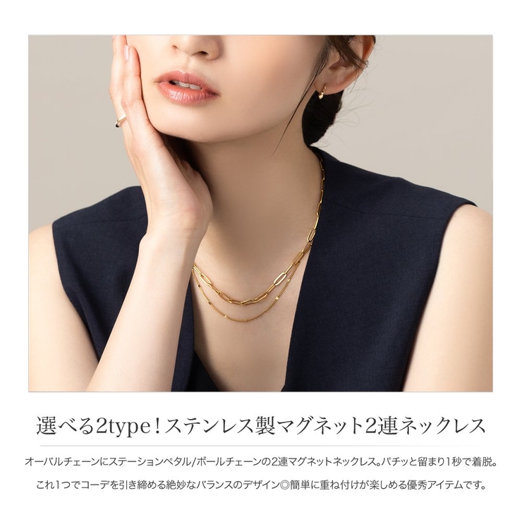 サージカルステンレス 金属アレルギー対応 ネックレス | CREAM-DOT | 詳細画像2 