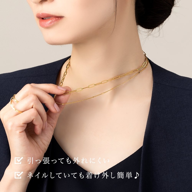 サージカルステンレス 金属アレルギー対応 ネックレス | CREAM-DOT | 詳細画像14 