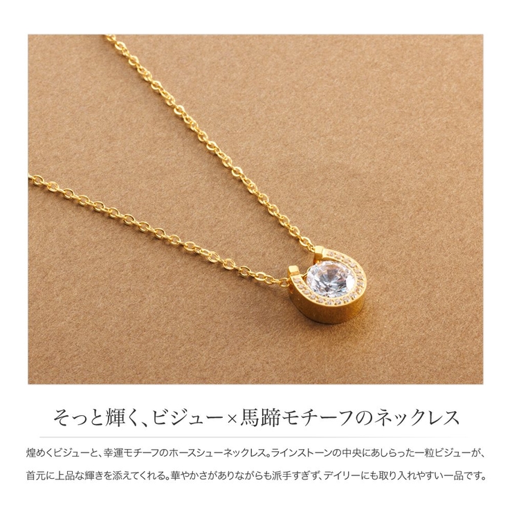 サージカルステンレス 金属アレルギー対応 ネックレス | CREAM-DOT | 詳細画像2 