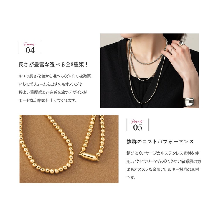 サージカルステンレス 金属アレルギー対応 ネックレス | CREAM-DOT | 詳細画像4 
