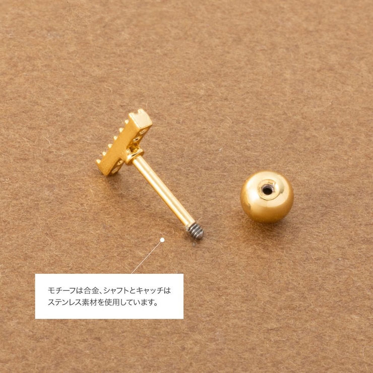 ピアス レディース ネジロック式 | CREAM-DOT | 詳細画像7 