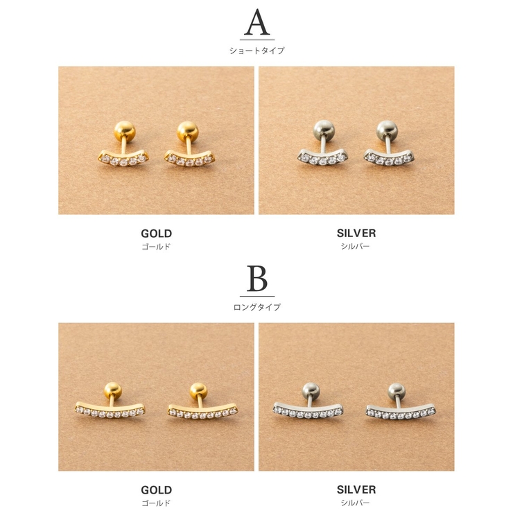 サージカルステンレス 金属アレルギー対応 ピアス | CREAM-DOT | 詳細画像5 
