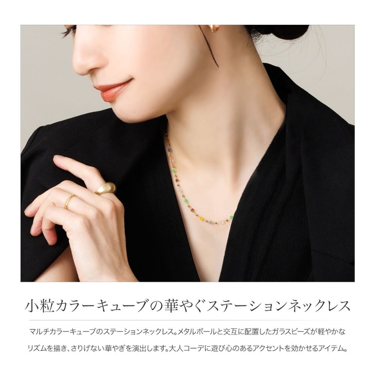 サージカルステンレス 金属アレルギー対応 ネックレス | CREAM-DOT | 詳細画像2 