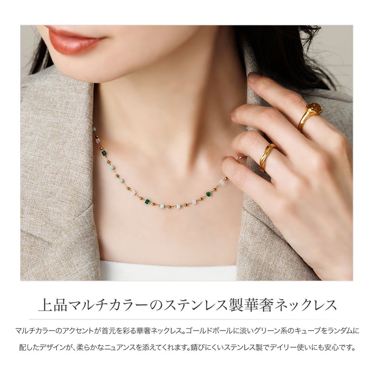 サージカルステンレス 金属アレルギー対応 ネックレス | CREAM-DOT | 詳細画像2 