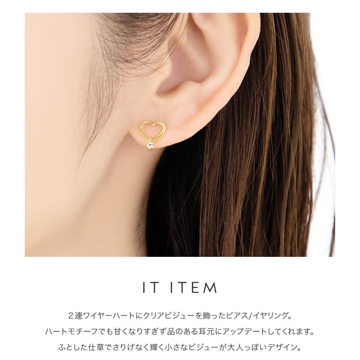 日本製 選べる ピアス | CREAM-DOT | 詳細画像2 