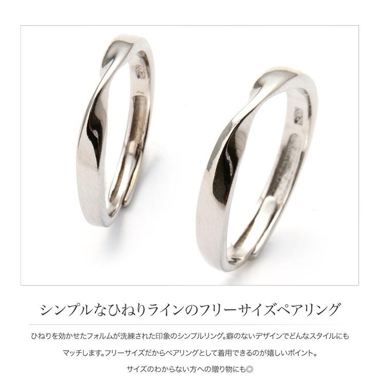 ペアリング レディース メンズ 品番 Crma Cream Dot クリームドット のレディースファッション通販 Shoplist ショップリスト