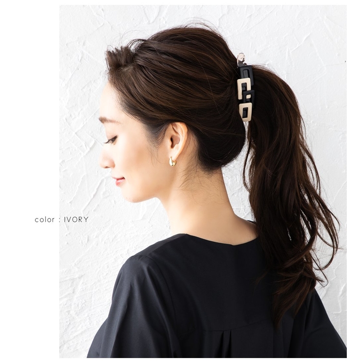 バナナクリップ 大きめ しっかり留まる | CREAM-DOT | 詳細画像7 