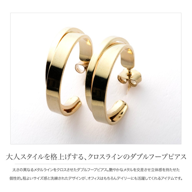 ピアス レディース ブランド 品番 Crma Cream Dot クリームドット のレディースファッション通販 Shoplist ショップリスト