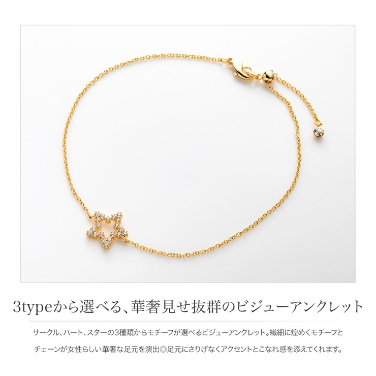 ルミアンクレット Amazon | [プレジュール]ルビー アンクレット インフィニティ
