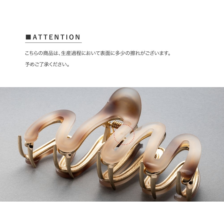 ヘアクリップ バンスクリップ ヘアアクセサリー | CREAM-DOT | 詳細画像8 
