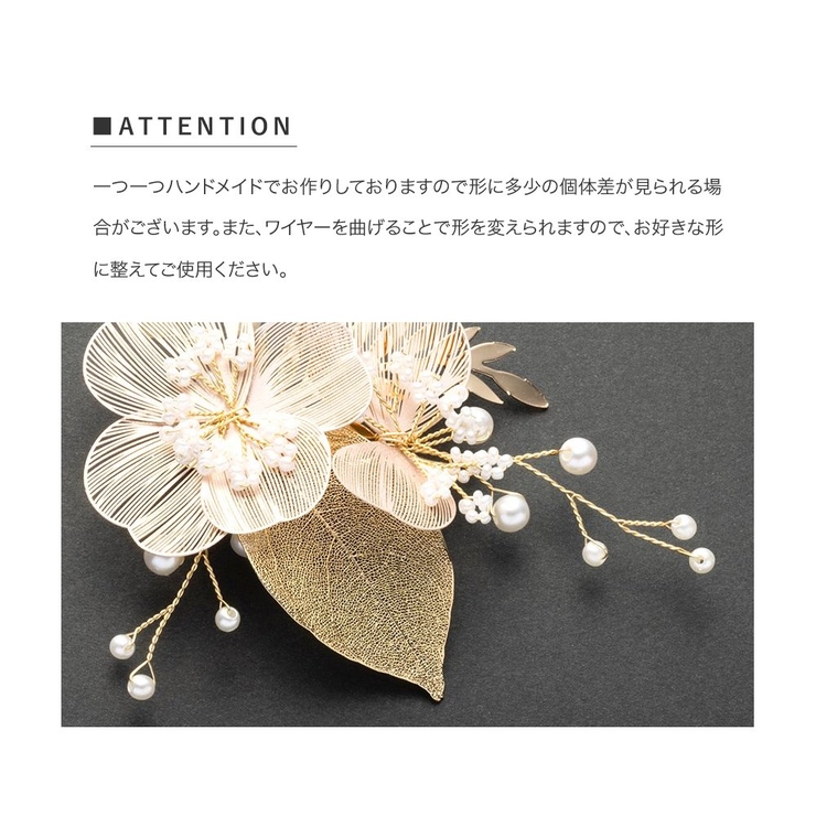 ヘアクリップ ヘアアクセサリー フラワー | CREAM-DOT | 詳細画像9 
