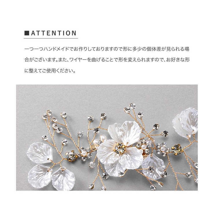 ヘアクリップ ヘアアクセサリー フラワー | CREAM-DOT | 詳細画像8 
