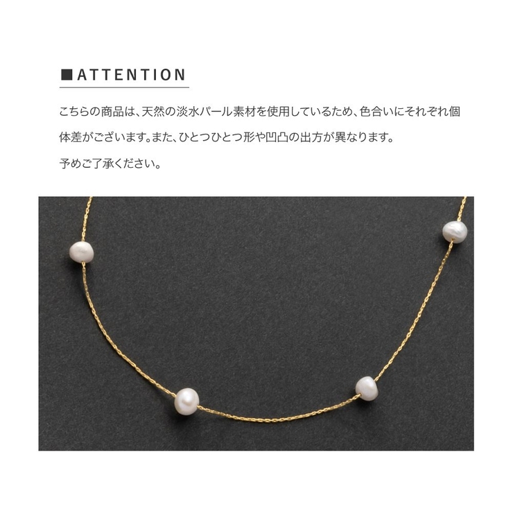 ネックレス レディース ショート | CREAM-DOT | 詳細画像11 
