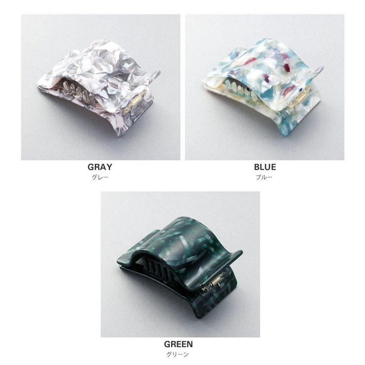 バンスクリップ ヘアクリップ 大きめ | CREAM-DOT | 詳細画像6 