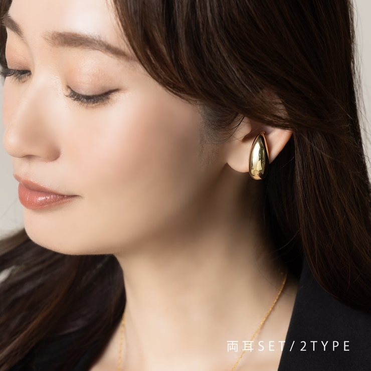 イヤーカフ 金属アレルギー ニッケルフリー | CREAM-DOT | 詳細画像1 