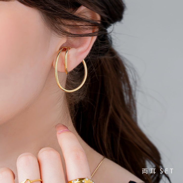 イヤーカフ 金属アレルギー ニッケルフリー | CREAM-DOT | 詳細画像1 