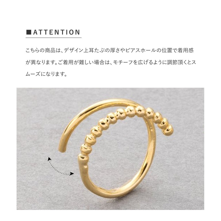 ピアス 金属アレルギー ニッケルフリー | CREAM-DOT | 詳細画像11 
