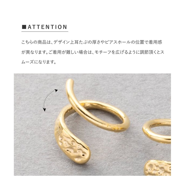 ピアス 金属アレルギー ニッケルフリー | CREAM-DOT | 詳細画像11 