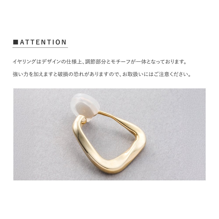 選べる イヤリング ピアス | CREAM-DOT | 詳細画像15 