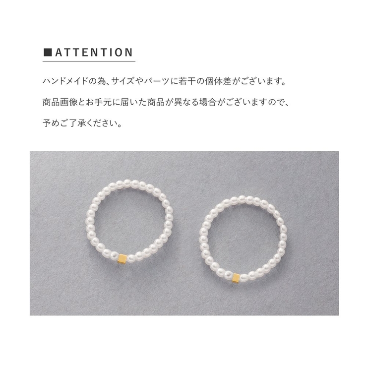 リング 指輪 金属アレルギー | CREAM-DOT | 詳細画像11 