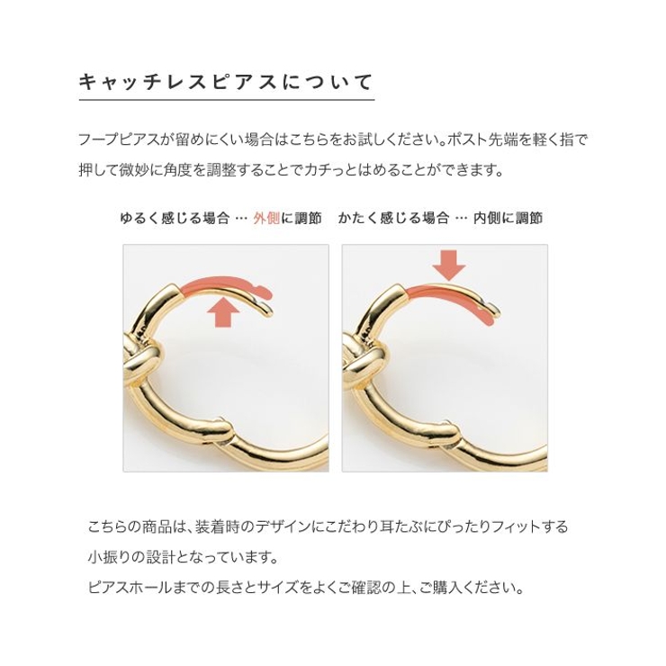 金属アレルギー対応 ピアス ニッケルフリー | CREAM-DOT | 詳細画像14 
