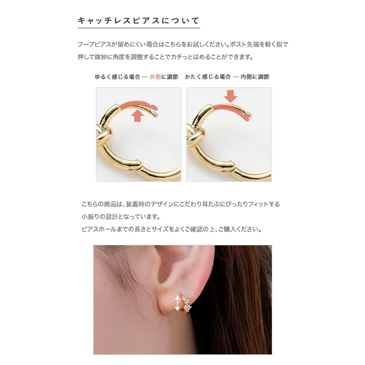 金属アレルギー対応 リング 指輪 | CREAM-DOT | 詳細画像15 