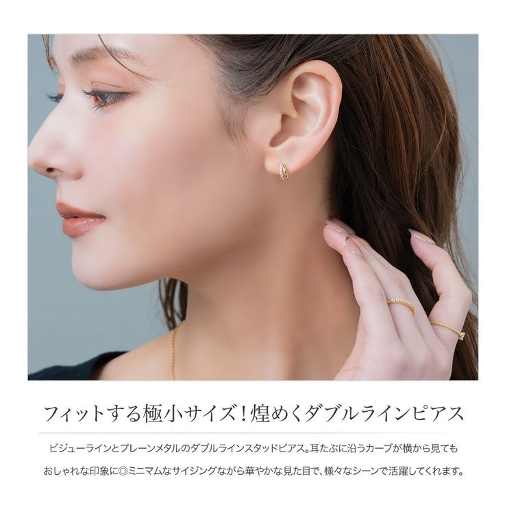 金属アレルギー対応 ピアス ニッケルフリー | CREAM-DOT | 詳細画像2 