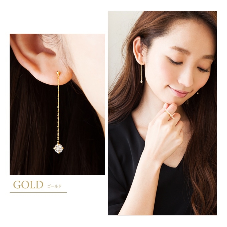 ピアス 金属アレルギー ニッケルフリー | CREAM-DOT | 詳細画像5 