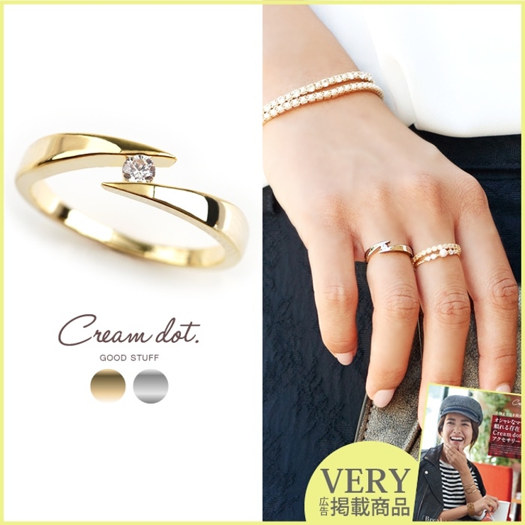 指輪 リング レディース | CREAM-DOT | 詳細画像1 