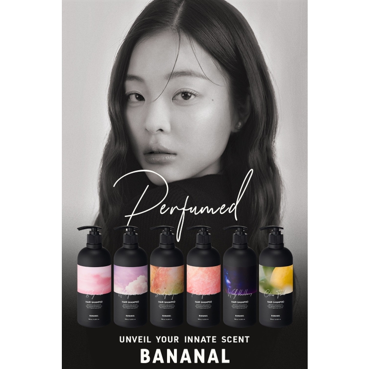 BANANAL バナナル Perfumed Hair Shampoo | BANANAL | 詳細画像1 