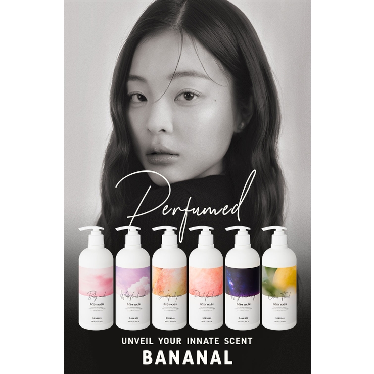 BANANAL バナナル Perfumed Body Wash | BANANAL | 詳細画像1 