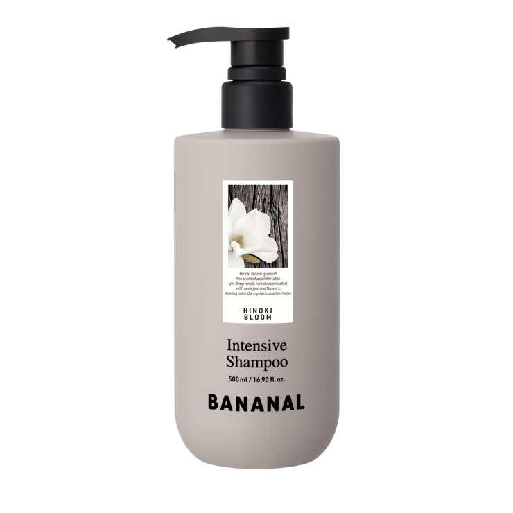 BANANAL バナナル Intensive Shampoo | BANANAL | 詳細画像2 