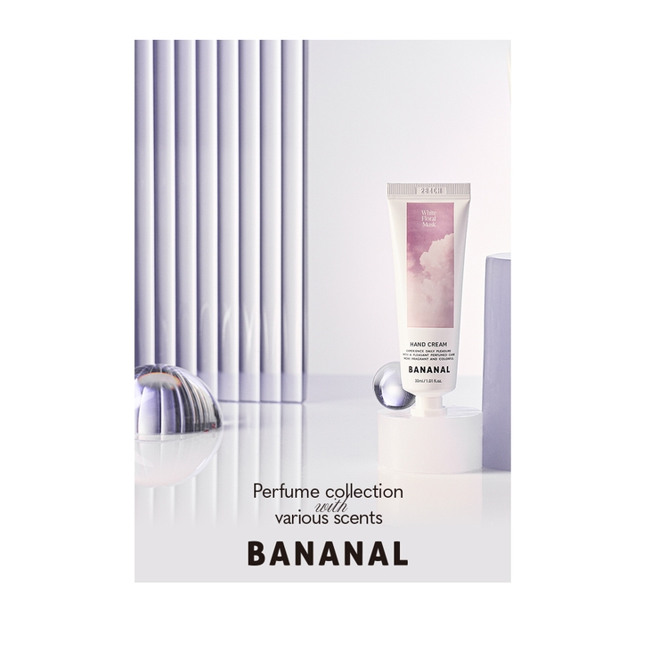 BANANAL バナナル Perfumed Hand Cream | BANANAL | 詳細画像3 