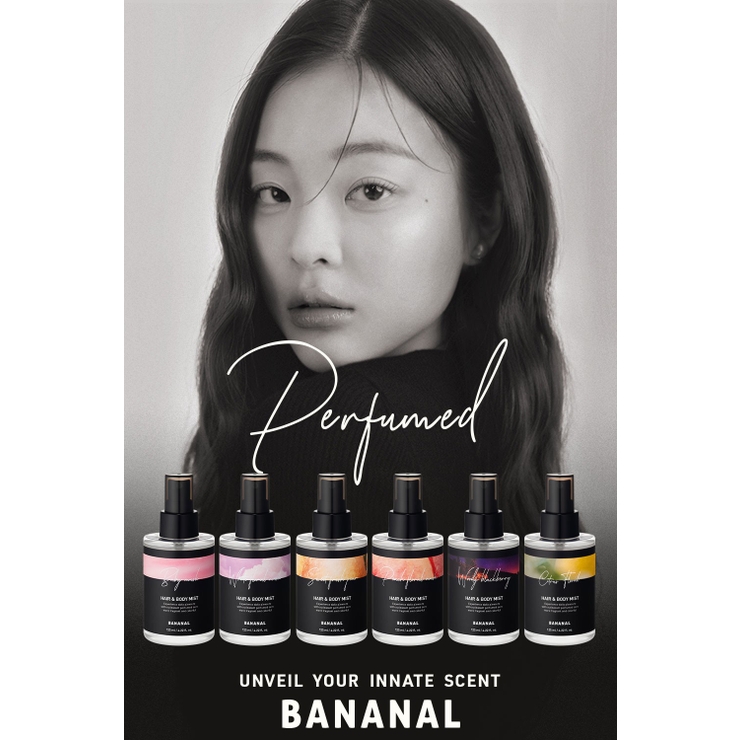BANANAL バナナル Perfumed Hair & Body Mist | BANANAL | 詳細画像1 
