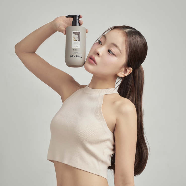 BANANAL バナナル Intensive Shampoo | BANANAL | 詳細画像1 
