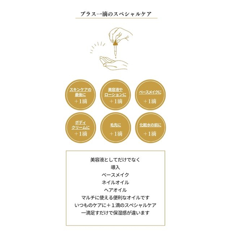 DR.WU ドクターウー REVITALIZING SERUM 15ML | DR.WU | 詳細画像10 