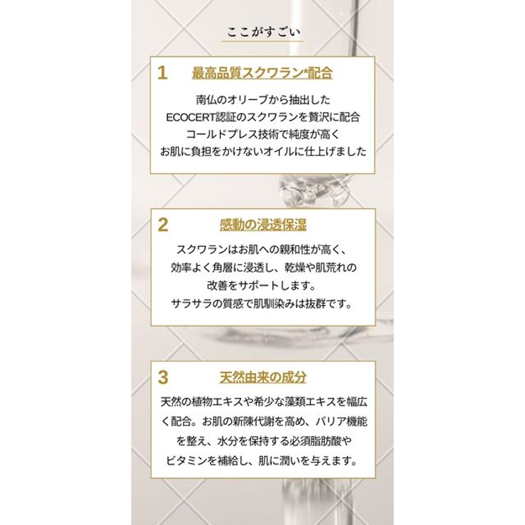 DR.WU ドクターウー REVITALIZING SERUM 15ML | DR.WU | 詳細画像12 