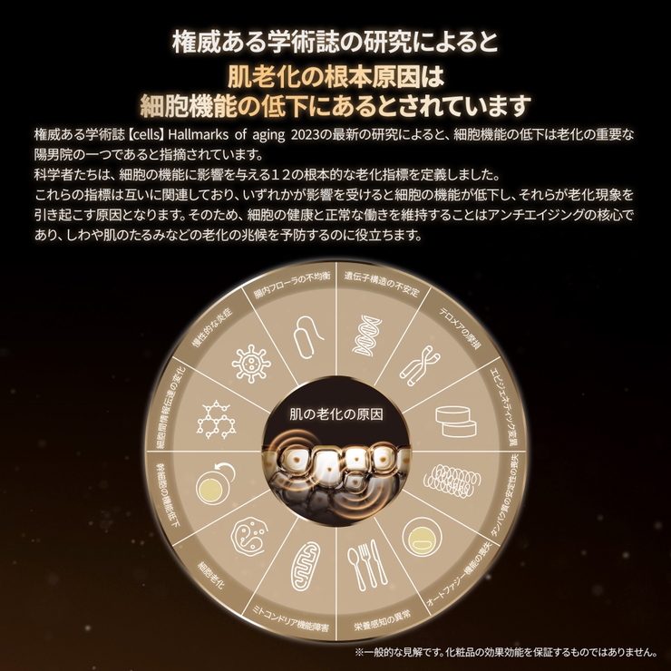 DR.WU ドクターウー AGEVERSAL SERUM 15ML | DR.WU | 詳細画像8 