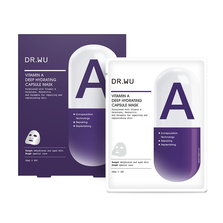 DR.WU ドクターウー VITAMIN A MASK 4PCS | DR.WU | 詳細画像2 