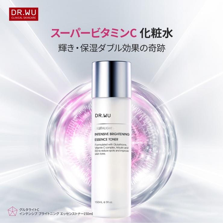DR.WU ドクターウー GLUTALIGHT C ESSENCE TONER | DR.WU | 詳細画像4 