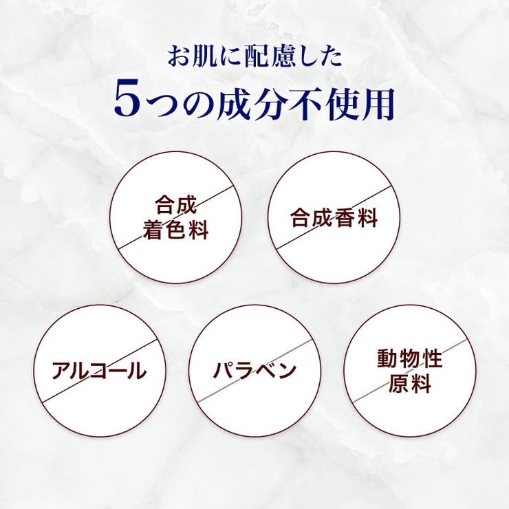 DR.WU ドクターウー GEL CLEANSER 150ML | DR.WU | 詳細画像5 