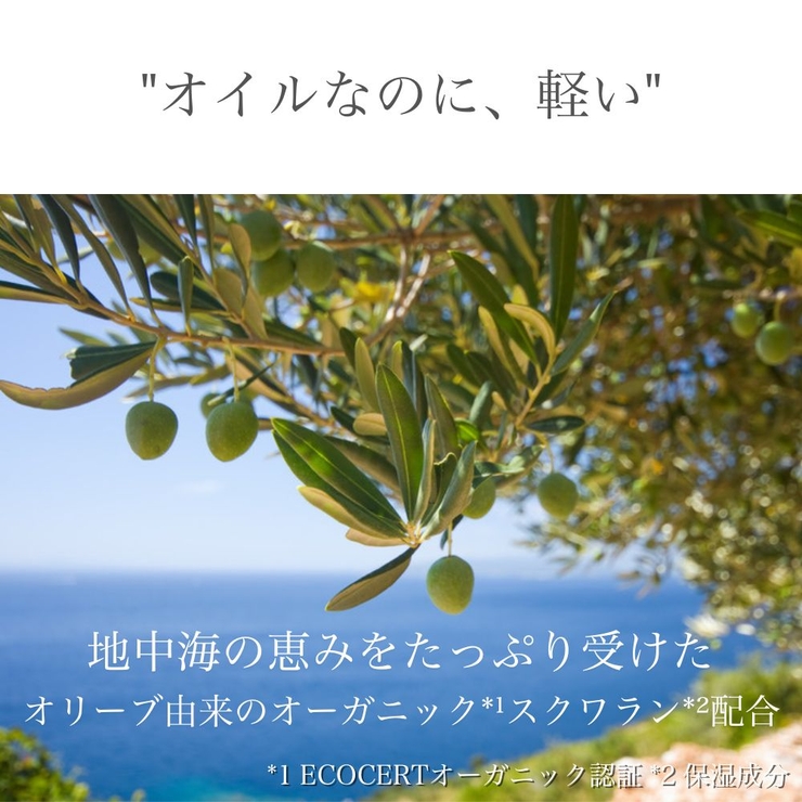 DR.WU ドクターウー REPAIRING SERUM 30ML | DR.WU | 詳細画像8 