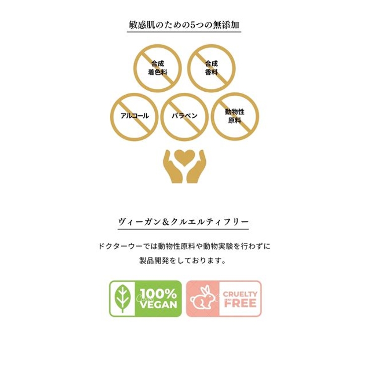 DR.WU ドクターウー REVITALIZING SERUM 15ML | DR.WU | 詳細画像14 