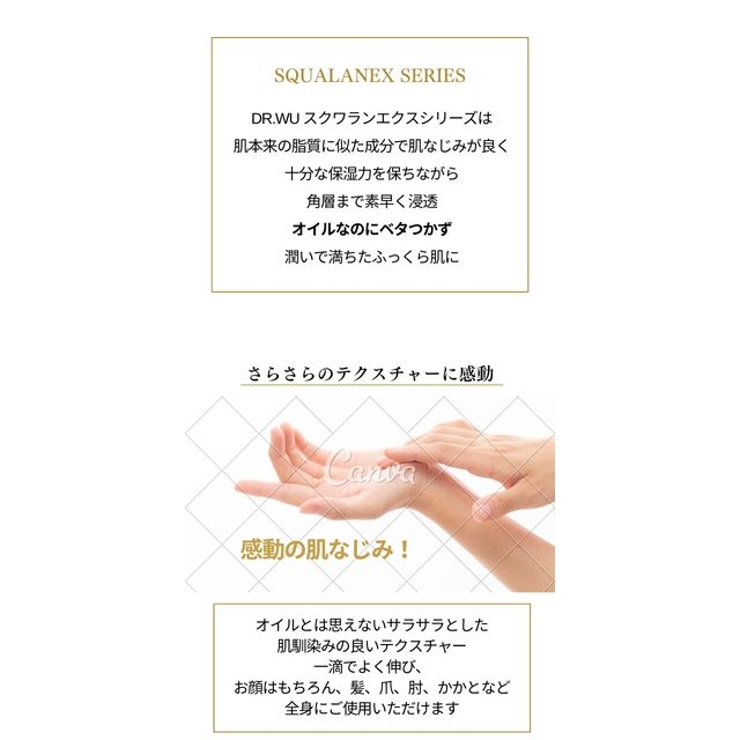 DR.WU ドクターウー REVITALIZING SERUM 15ML | DR.WU | 詳細画像11 