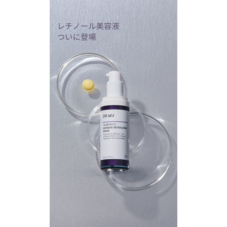 With Dr. ウィズドクター ACナイトセラム2 30g ビタミンA レチノイド