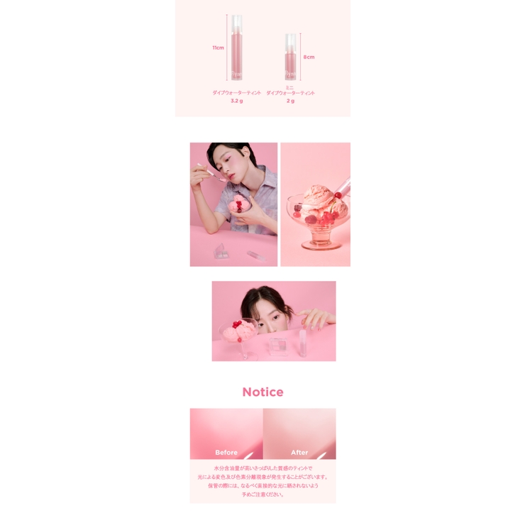 FLYNN MINI SHERBET EDITION[品番：CRVE0004270]｜Flynn（フリン）の 