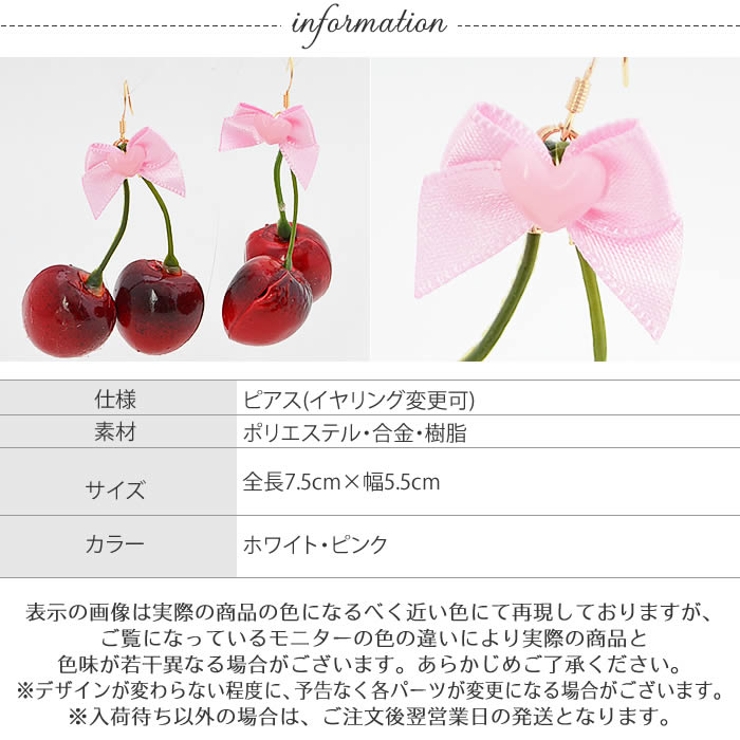 ピアス アクセサリー ジュエリー | curvy's  | 詳細画像6 