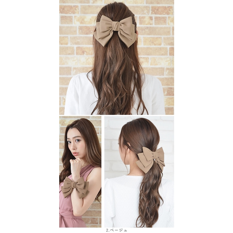 (ビッグとろみダブルリボンバレッタ&ゴム) バレッタ ヘアゴム | curvy's  | 詳細画像7 
