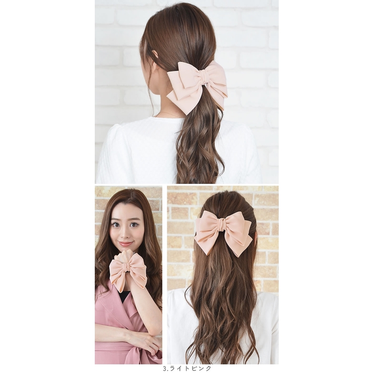 (ビッグとろみダブルリボンバレッタ&ゴム) バレッタ ヘアゴム | curvy's  | 詳細画像8 