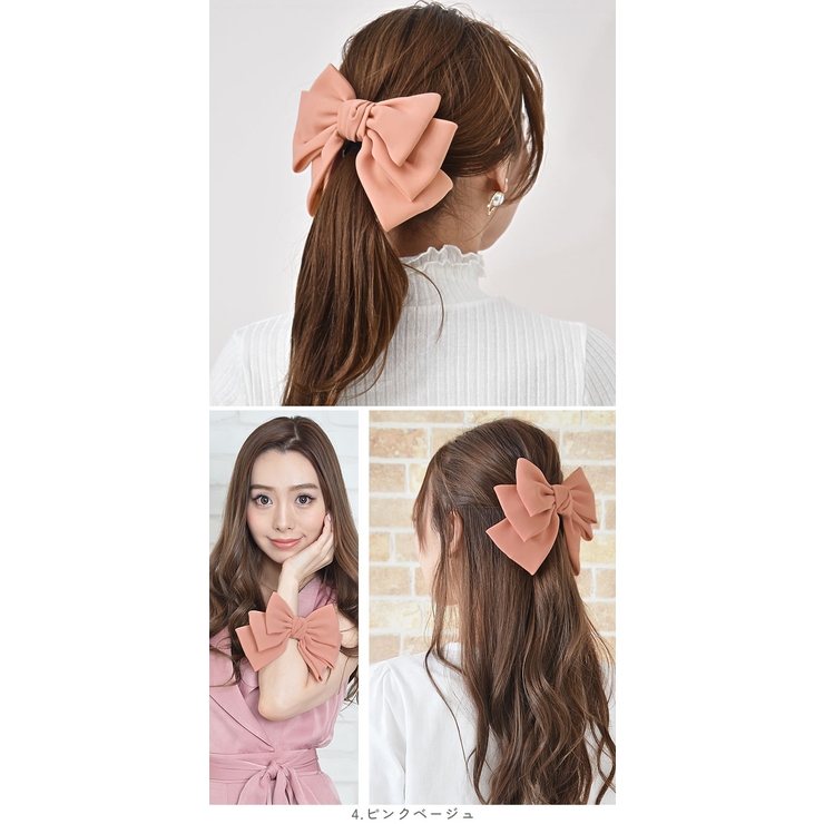 (ビッグとろみダブルリボンバレッタ&ゴム) バレッタ ヘアゴム | curvy's  | 詳細画像9 